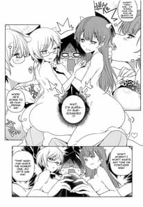 Page 4: 003.jpg | Bousou Otome side Shiro | View Page!