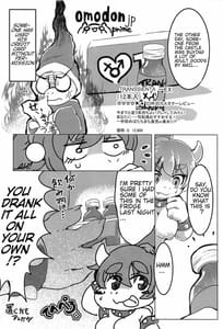 Page 5: 004.jpg | Bow-Girl! | View Page!