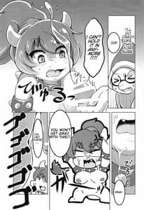 Page 12: 011.jpg | Bow-Girl! | View Page!