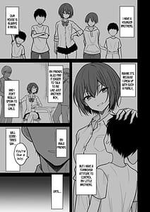 Page 4: 003.jpg | Boyish na Kanojo o Ecchi na Mesu ni Suru made | View Page!