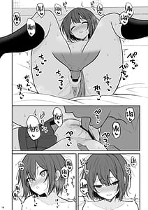 Page 13: 012.jpg | Boyish na Kanojo o Ecchi na Mesu ni Suru made | View Page!