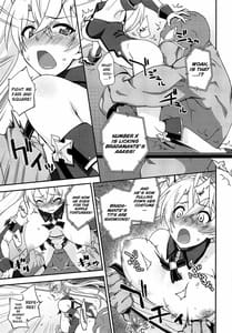 Page 6: 005.jpg | Bradamante Daihaiboku | View Page!