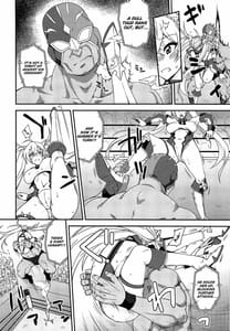 Page 9: 008.jpg | Bradamante Daihaiboku | View Page!