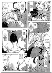 Page 5: 004.jpg | Bradamante Sperm Brothers | View Page!