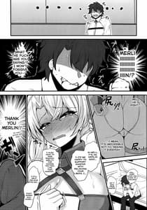 Page 4: 003.jpg | Bradamante ga Oshiri de OnaSuppo Suru Hon | View Page!