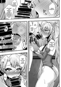 Page 6: 005.jpg | Bradamante ga Oshiri de OnaSuppo Suru Hon | View Page!