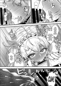 Page 7: 006.jpg | Bradamante ga Oshiri de OnaSuppo Suru Hon | View Page!