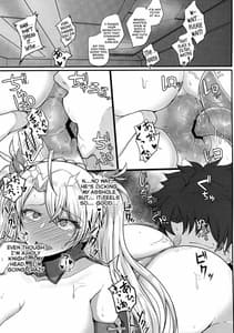Page 12: 011.jpg | Bradamante ga Oshiri de OnaSuppo Suru Hon | View Page!