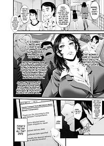 Page 3: 002.jpg | Breaking in a Stuck-up Wife | View Page!