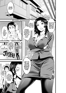 Page 4: 003.jpg | Breaking in a Stuck-up Wife | View Page!