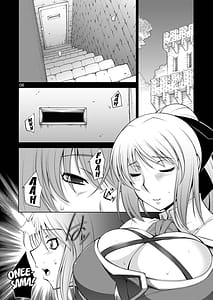 Page 5: 004.jpg | Breeding X Sisters | View Page!