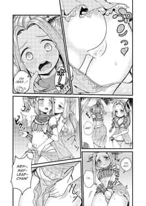 Page 4: 003.jpg | Breya Beach no Himegoto | View Page!