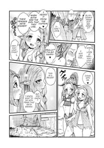 Page 6: 005.jpg | Breya Beach no Himegoto | View Page!