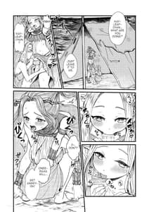 Page 7: 006.jpg | Breya Beach no Himegoto | View Page!
