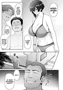 Page 6: 005.jpg | Buaiso de Se no Takai Kanojo ga Ore no Shiranai Aida ni 2 | View Page!