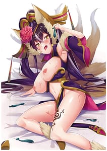 Page 2: 001.jpg | Buchikome!! Ecchi Hakusho | View Page!