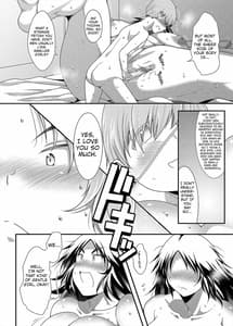 Page 12: 011.jpg | Buchikome Anchor | View Page!