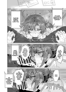 Page 9: 008.jpg | Budika mama to Mechakucha H Shitai!! | View Page!