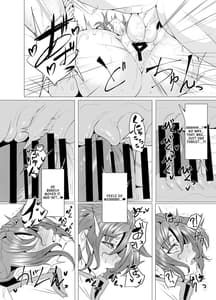 Page 15: 014.jpg | Budika mama to Mechakucha H Shitai!! | View Page!