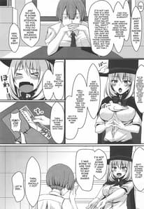 Page 4: 003.jpg | Buhi wo Kasegu Senpai | View Page!