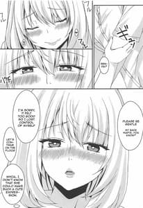 Page 16: 015.jpg | Buhi wo Kasegu Senpai | View Page!