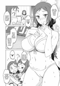 Page 4: 003.jpg | Build Fuckers 2 | View Page!