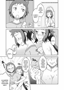 Page 5: 004.jpg | Build Fuckers 2 | View Page!