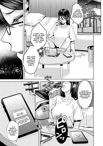 Page 5: 004.jpg | Buka ni Uraaka wo Shiraretara | View Page!