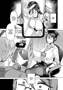 Page 9: 008.jpg | Buka ni Uraaka wo Shiraretara | View Page!