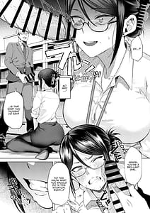 Page 11: 010.jpg | Buka ni Uraaka wo Shiraretara | View Page!