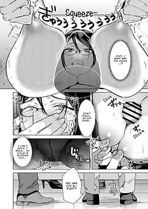 Page 16: 015.jpg | Buka ni Uraaka wo Shiraretara | View Page!