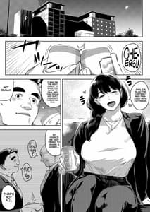 Page 2: 001.jpg | Buka to Maguwau Hitozuma Joushi Yumiko | View Page!