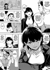Page 3: 002.jpg | Buka to Maguwau Hitozuma Joushi Yumiko | View Page!