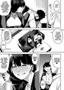 Page 6: 005.jpg | Buka to Maguwau Hitozuma Joushi Yumiko | View Page!