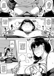 Page 10: 009.jpg | Buka to Maguwau Hitozuma Joushi Yumiko | View Page!
