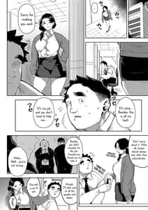 Page 3: 002.jpg | Buka to Sekkususuru Hitodzuma Joushi Yumiko 2 | View Page!