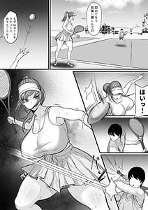 Page 15: 014.jpg | Bukatsu o Kimeru no wa Muzukashii! | View Page!