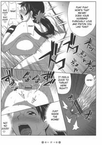 Page 16: 015.jpg | Bukiya Zuma | View Page!