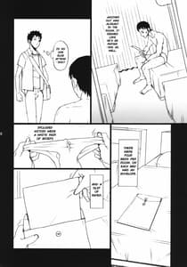 Page 7: 006.jpg | Bukkake no Sekai e Youkoso! - Welcome to the BUKKAKE World! | View Page!
