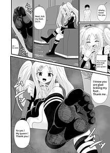 Page 9: 008.jpg | Bullied by cheeky maid | View Page!