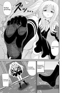 Page 12: 011.jpg | Bullied by cheeky maid | View Page!