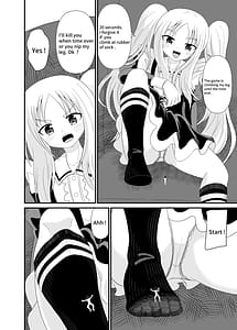 Page 13: 012.jpg | Bullied by cheeky maid | View Page!