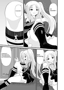 Page 14: 013.jpg | Bullied by cheeky maid | View Page!