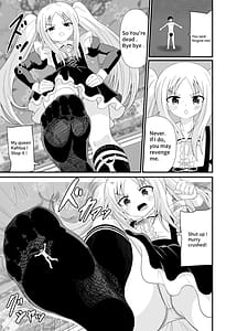 Page 16: 015.jpg | Bullied by cheeky maid | View Page!
