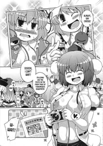 Page 8: 007.jpg | Bunbunmaru. Gensoukyou Ketsu Matsuri | View Page!