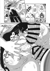 Page 16: 015.jpg | Bunbunmaru. Gensoukyou Ketsu Matsuri | View Page!