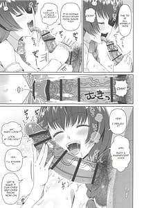 Page 6: 005.jpg | Bunny Ecchi Hon | View Page!