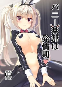 Read Bunny Kanna wa Hatsujouki