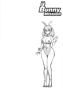 Page 4: 003.jpg | Bunny Mission Sennyuusousakan niina | View Page!