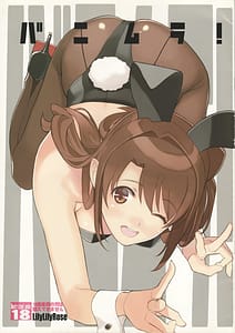 Page 1: 000.jpg | Bunny Mura! | View Page!